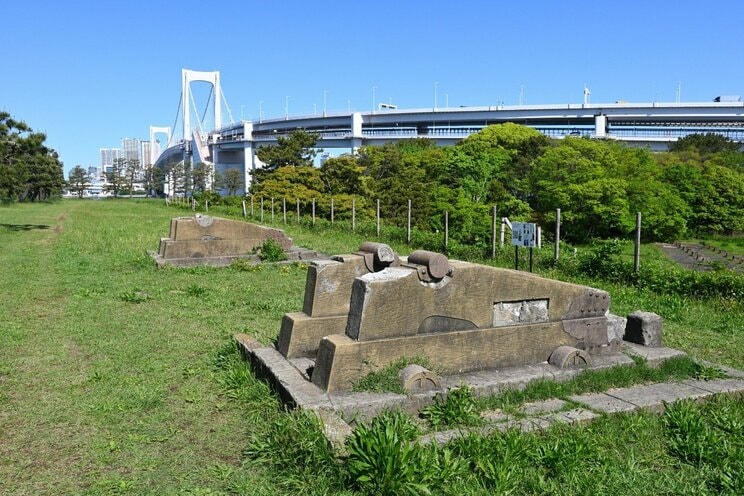 台場公園の南端には砲台跡が残されている（写真／AdobeStock）
