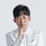 石田明