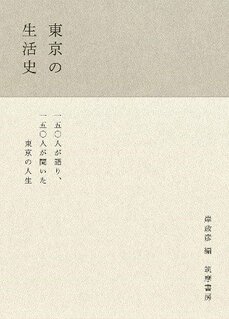 人文書でヒット連発！編集者・柴山浩紀の仕事術（後編） 「部数が少なくても、社会的に大きなインパクトを与えることができる」_c