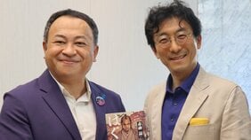 小説がふるさと納税の返礼品!?  知られざる大分から広がるミステリアスな野望