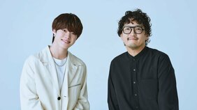 宇山佳佑さん（作家）が大橋和也さん（なにわ男子）に会いに行く