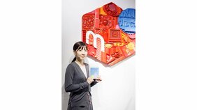 メルカリの大反響キャンペーンが一冊の本にーー「すべてのモノには物語がある」