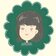 なっちゃの