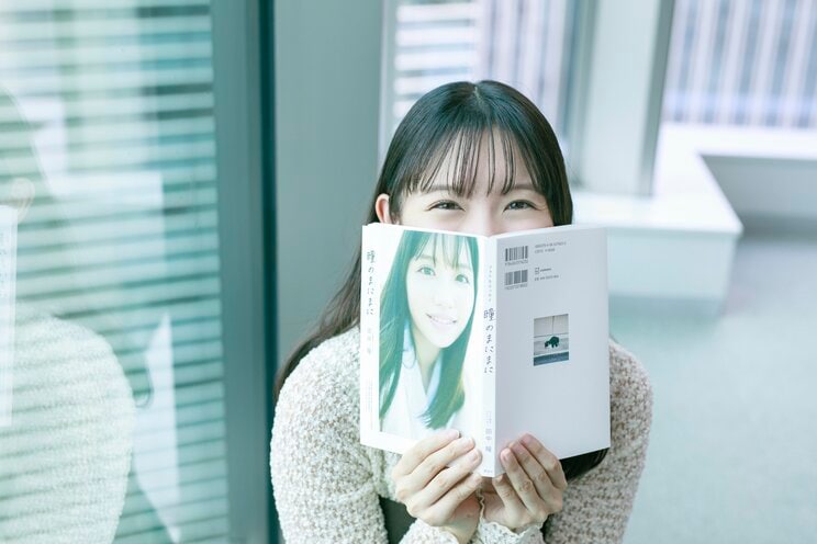 結婚を公表したテレ東・田中瞳アナ「『モヤさま』で私は“丸裸”にされてしまうんです」…高校時代に殻を破ろうとして…初エッセイ本でも明かされる、恥ずかしエピソード_2