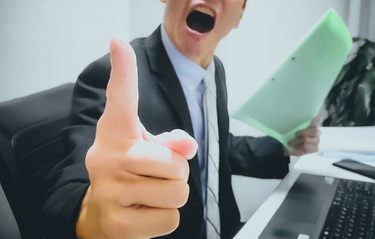 写真はイメージです（PhotoACより）