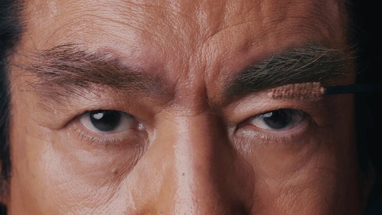 「これは信用できる」藤岡弘、の眉に絶賛の声！ 新眉マスカラのWEB動画、ファミリーでの起用理由をKATEに聞いてみた_3