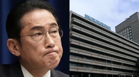 「もはや政権は火だるまだ…」閣僚の後任人事には“首相の身内びいき”の声も。裏金問題で議員辞職ドミノとなれば、補選ラッシュで自民はさらなる大逆風必至
