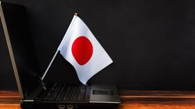 日本語AI生成に明るい未来はあるのか…ひらがな、カタカナ、漢字が入り混じる「言語構造の不利さ」が圧倒的な壁に