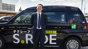 ヤクザタクシー ヤクザ、吉原、不倫…毎日300km15年間走りぬいたタクシー