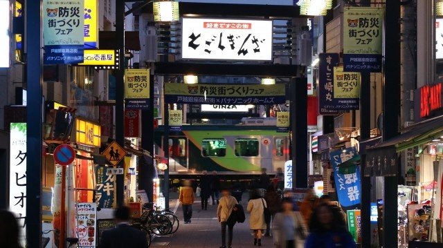 「不適切にもほどがある！」昭和世代が懐かしむ当時の“チョメチョメ事情”「幕張の美浜大橋でナンパ待ちしてワンナイト」「モテるために男はスキーを猛練習」「家電話や駅の伝言板で連絡」_7