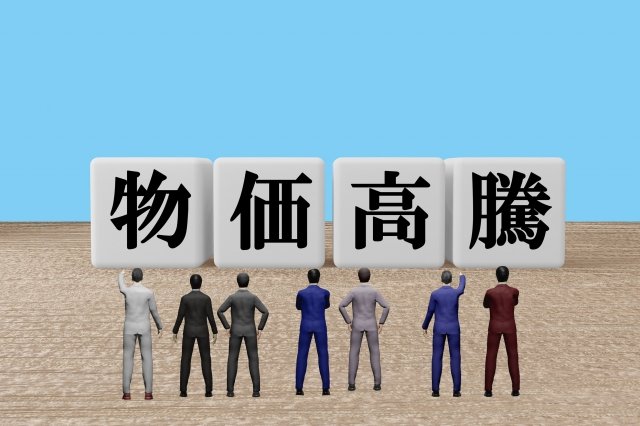 「第２六本木ヒルズ」も危ない⁉ 中野、新宿、津田沼再開発が軒並み遅延の異常事態…背景に「業界の常識を無視した値上げ」 _2