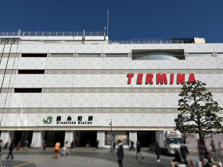 駅直結の商業施設テルミナ（撮影／集英社オンライン）