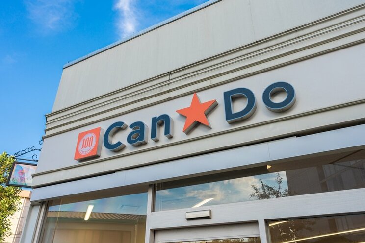 〈令和のオイルショック前夜か〉ナフサ価格1.6倍で100円ショップ崩壊の危機…韓国ではゴミ袋が品切れに_9