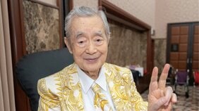 「初体験の年齢×6が寿命」「だから私は144歳まで生きる」ドクター・中松97歳が発明した日本の少子化対策の“切り札”とは?