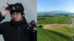 改正航空法の施行を前に国内最大級の「ドローン天国」が熊本に誕生。200haの土地を調達したのは地元思いの青年だった