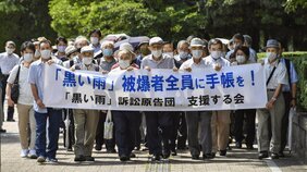 原告全員が重い障害に……「黒い雨」訴訟が明らかにした被爆者の現実