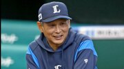 〈今年もダメか…〉「優勝はマストではない」歴史的最下位からじっくり再建をめざす西武…首脳陣が期待をかける長谷川、西川の新1・２番コンビの狙いとは 