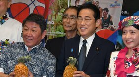 〈“ドリル優子”の乱で茂木幹事長、自滅〉安倍派幹部に離党要求も小渕氏の離脱発表で足元グラグラ…“ドライバー池田”の逮捕で所属議員は様子見状態、ポスト岸田レースは泥仕合へ