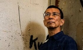 平日は会社員、休日はバンドマン。自己流スタイルを貫き続けた、the原爆オナニーズTAYLOWと「パンクの本質」
