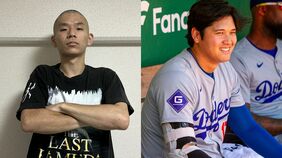 〈大谷翔平が打つことが一番の苦痛〉月収10万円以下のフリー芸人が「ホームランの号数×1キロ」の“アンチ大谷マラソン”に挑戦する理由