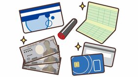 《災害時に備えたい暮らしのヒント》通帳、カード、保険証、印鑑、家の権利証、なくなって困るものは? なくしたらどうすればいい?
