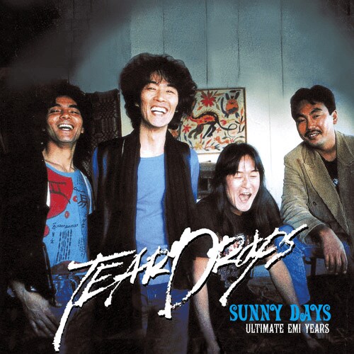 日本のロックの礎を築き上げたと言われる山口冨士夫率いるティアドロップス。
『SUNNY DAYS ＜ULTIMATE EMI YEARS＞』（2014年6月25日発売、UNIVERSAL MUSIC）のジャケット