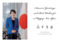 〈解散でどうなる？〉「あの人にだけは言われたくない」玉木代表が嫌悪する野党幹部…「不倫疑惑」「優柔不断」を超えて国民民主が何度も復活する２つの理由_3