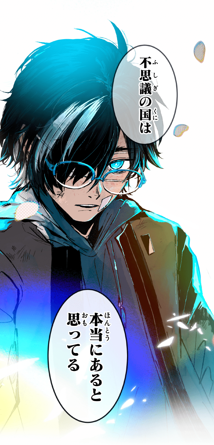 『王様戦隊キングオージャー』脚本家が次の挑戦に少年マンガを選んだ理由「ここでなら戦隊でやってきたことが活かせる」_5