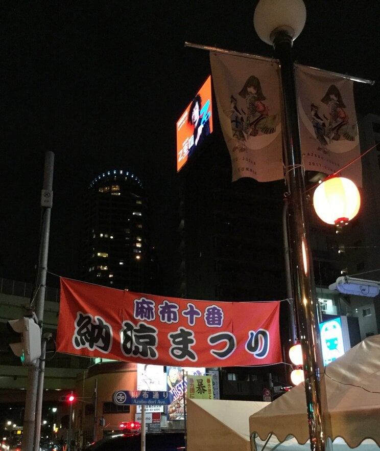 〈麻布十番まつりで76人体調不良〉なぜ夏の屋外で「冷やしラーメン」は少ないのか？  “冷たい一杯”に潜む意外にシビアな問題_11