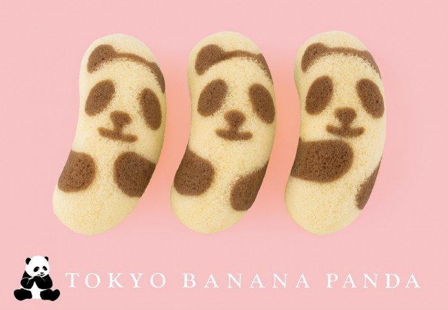 東京ばな奈が、東京土産の大定番になったワケ。バナナの日に振り返る、30年の歴史_5