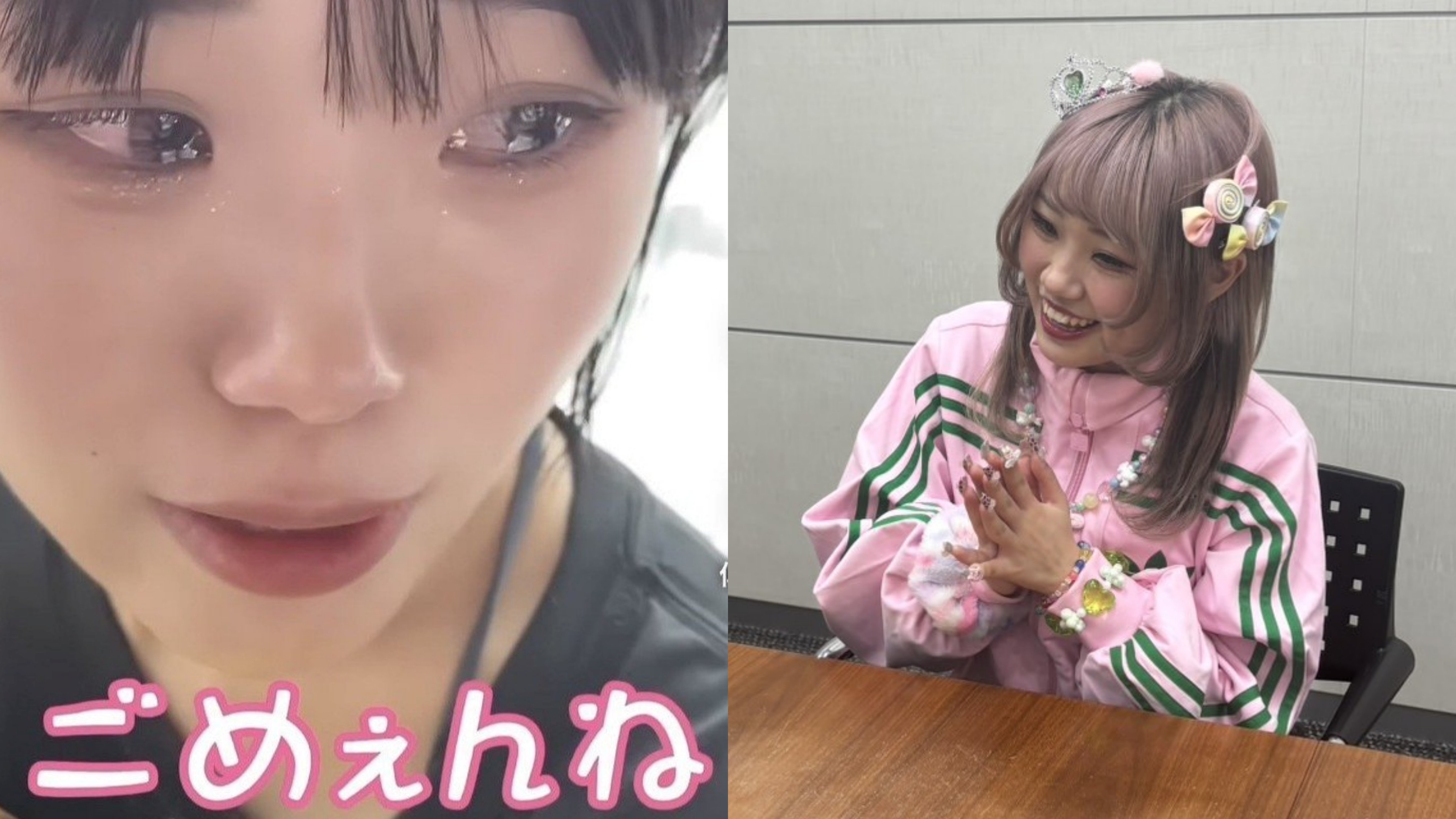 犬系彼女”ののち〉「ごめぇんね」で大バズリした人気カップルYouTuberが破局しソロ活動へ。「何があった？」本人に聞いてみた | 集英社オンライン  | ニュースを本気で噛み砕け