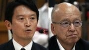 〈追及・斎藤兵庫県政〉「告発者は誰だ!」4人の県職員の1年分のメールを勝手に閲覧…徹底した“犯人さがし”と恫喝…百条委では産業労働部長がしどろもどろに「トータルでいえば知事の指示」とも