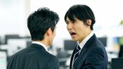 若害VS老害バトル、勃発!「老害と言われたら何もできない」「そう言ってくる若い子たちは俺たちからしたら“若害”」生きづらくなる昭和世代の反乱