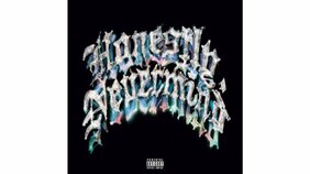 チャートの覇王は元子役スター『Honestly, Nevermind』DRAKE【超初心者のためのHIPHOP STARTUP|長谷川町蔵】