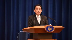 総理大臣会見では10年ぶり! 新規参加のフリー記者が岸田首相に質問した一部始終