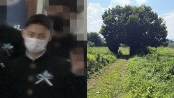 《相模原17歳死亡》交通トラブル? バイクをめぐり“事件”? 防犯カメラに映ったバイクを追う黒い車、友人は「3週間前にカブトムシをとってカッケーって…」