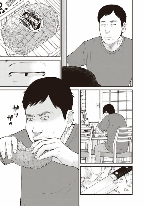 【漫画あり】全身根性焼き、舌も自分で噛み切った兄のために弟は…。『「子供を殺してください」という親たち』が伝える、切り捨てられる者を生む日本の矛盾_27