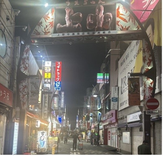 5月末の宝島ロード(撮影/集英社オンライン)