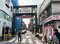 現場付近の戸越銀座商店街(撮影/集英社オンライン)