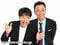 はりけ〜んずの前田登（左）と新井義幸（写真／吉本興業ホームページより）