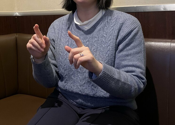 亡くなった祖父が国税で働いていたことを思い出し、公務員を目指そうとした藤原さん