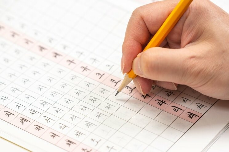 韓国と北朝鮮では同じハングルが使用されている