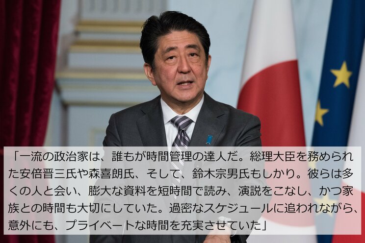 「定年後に農業」は幻想だった──元外務省・佐藤優が語る“60代からの理想的な働き方”_8