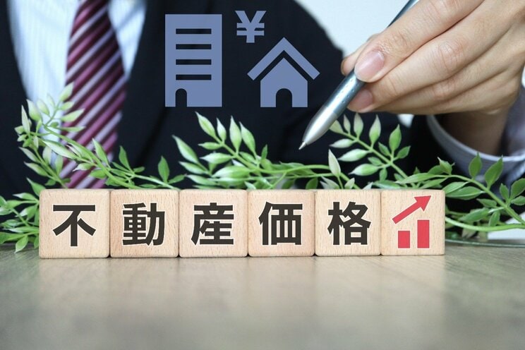 新NISAで本当に豊かに？ 株価4倍・マンション2倍でも“貯蓄ゼロ3割”…日本人が豊かになれない理由_1