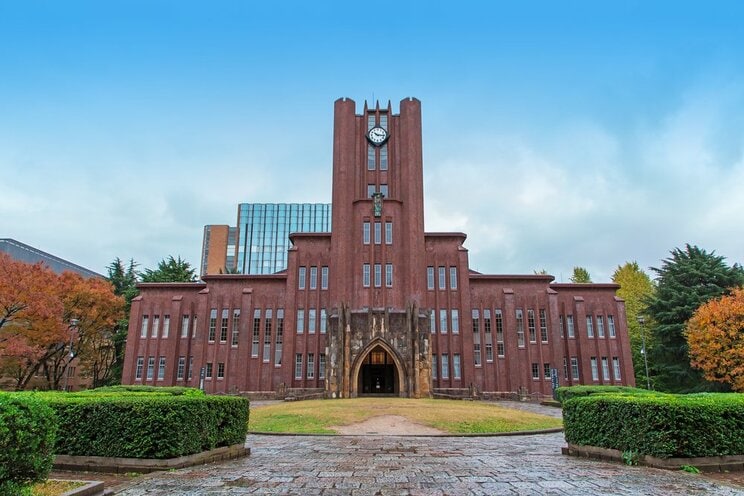 東京大学の安田講堂 写真/Shutterstock.