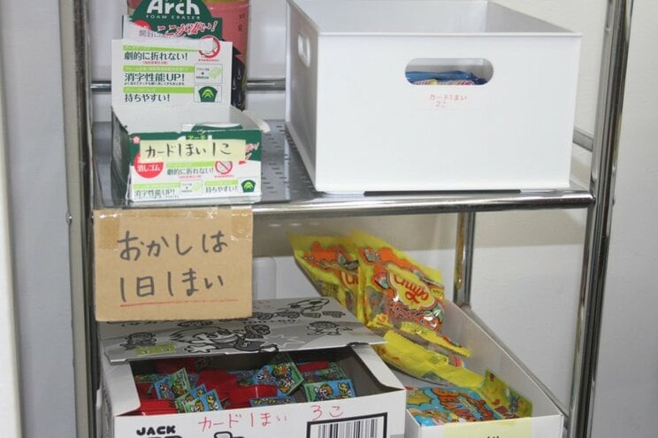 そろばんを頑張った子どもたちへのご褒美（撮影／千駄木雄大）