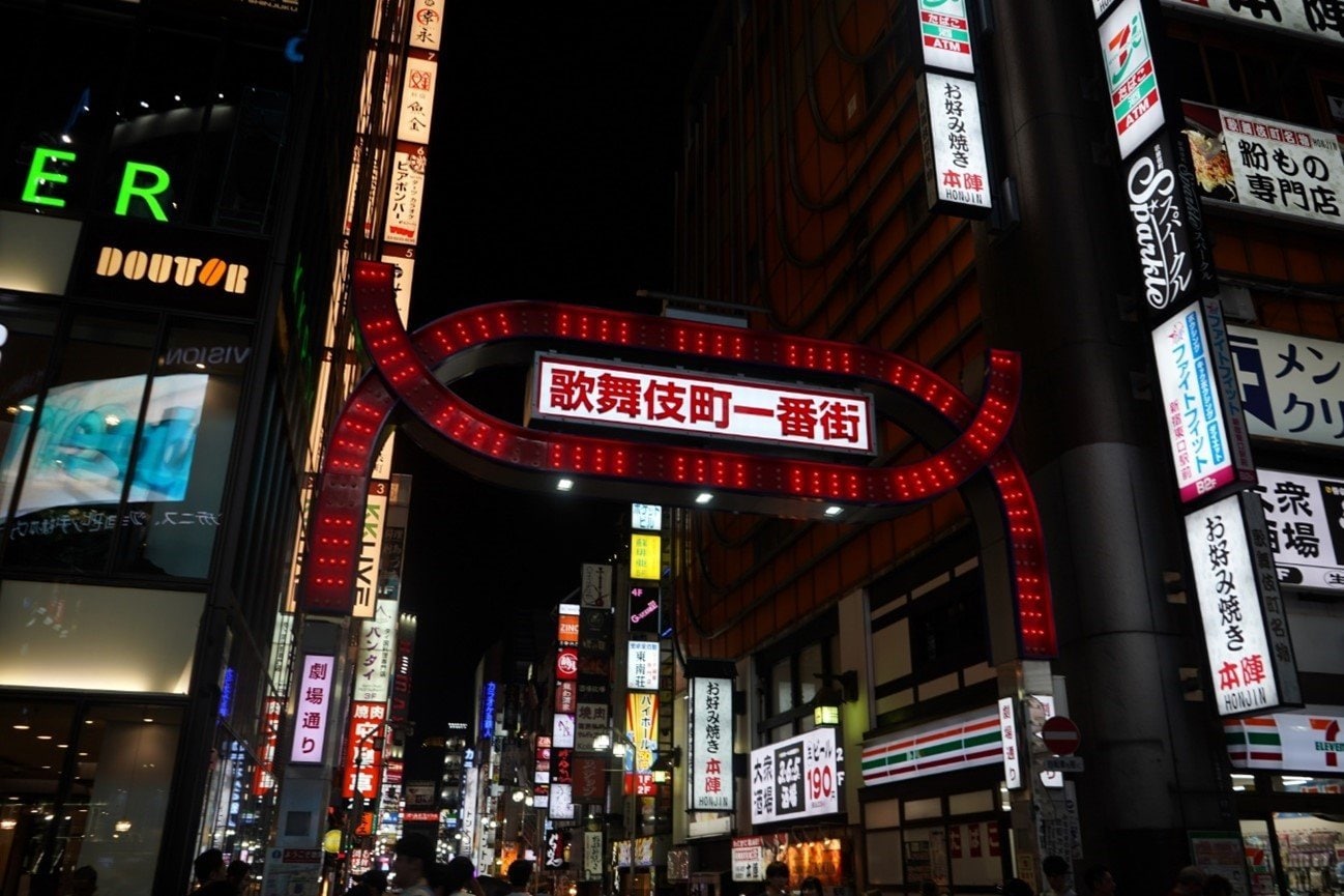 中国女子トイレ盗撮掲示板 3ページ目)「なかには13歳の少女も」1万円以下で春を売るトー横キッズから20代のフリー街娼、30代のベテラン立ちんぼまで―歌舞伎町の案内人とめぐる「交縁」路上売春の最前線  | 集英社オンライン | ニュースを本気で噛み砕け