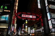 「なかには13歳の少女も」1万円以下で春を売るトー横キッズから20代のフリー街娼、30代のベテラン立ちんぼまで―歌舞伎町の案内人とめぐる「交縁」路上売春の最前線