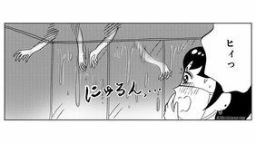 【漫画】土地を開発しようとすると死者が出る!? “100%出る部屋”に現れる「レインコートを着たずぶ濡れおばさん」の正体