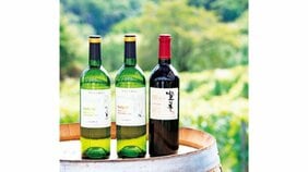 リニューアルした『サントリー 登美の丘ワイナリー』で、ワインを身近に感じる